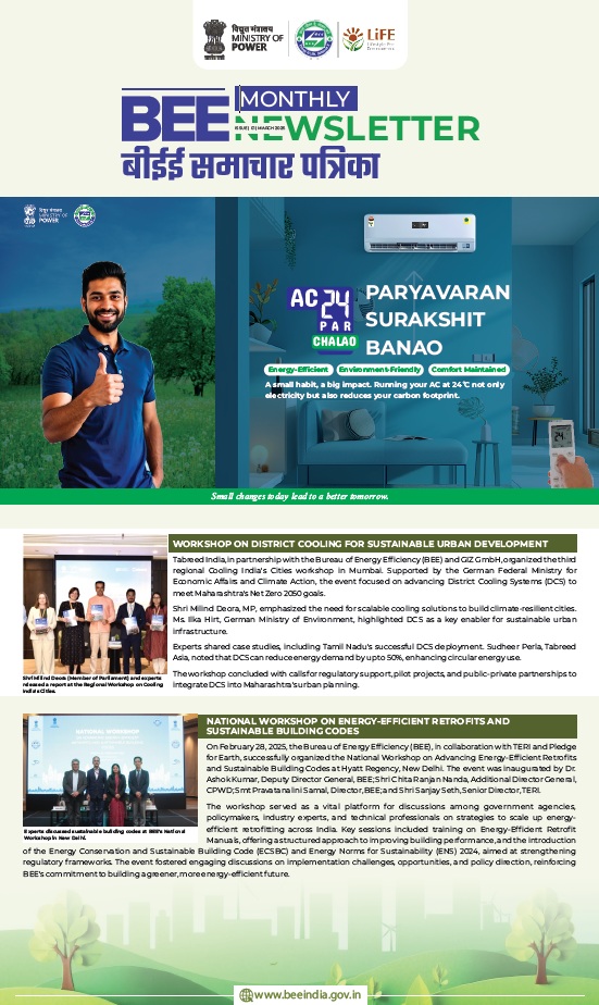 BEE Line Newsletter (16 Issue June to Sept)